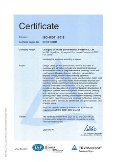 productcate-235-332 productcate-235-332