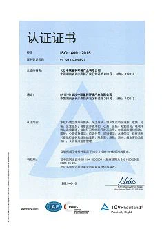 productcate-235-332 productcate-235-332